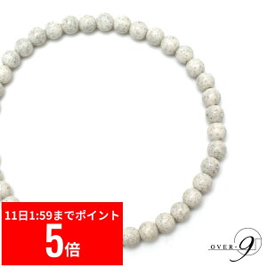 y12/11 1:59܂ X[p[Z[ P5{z OVER-9k ANbg 6mm 23cm @֌ς S pY ԊO }CiXCI N WG[ S C p[Xg[ VR { y