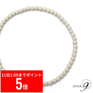 y12/11 1:59܂ X[p[Z[ P5{z OVER-9k ANbg 4mm 23cm @֌ς S pY ԊO }CiXCI N WG[ S C p[Xg[ VR { y