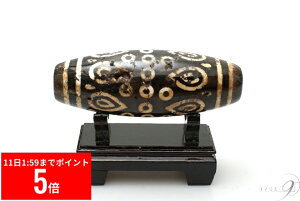 y12/11 1:59܂ X[p[Z[ P5{z y^V@Ŋ@48V@13.2cm×4.7cm×4.5cm@418g@tzy[֕sz