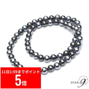 y12/11 1:59܂ X[p[Z[ P5{z OVER-9 ewcz × Cw}^Cg Ee S lbNXy8mmʁ@50cmzI@֌ς { x99.9% N WG[ `[J[