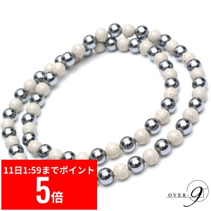 y12/11 1:59܂ X[p[Z[ P5{z OVER-9 ewcz × k Ee S lbNXy8mm@60cmzI@֌ς { x99.9% N WG[ `[J[ p[X