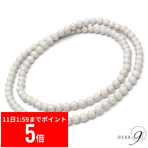 y12/11 1:59܂ X[p[Z[ P5{z OVER-9 k Ee S lbNXy6mm@60cmz@֌ς S pY ԊO }CiXCI N WG[ S p[Xg[