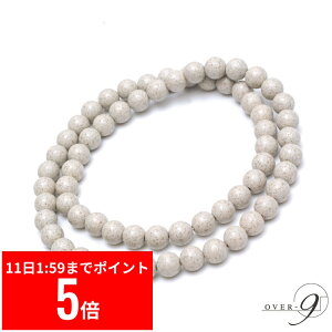 y12/11 1:59܂ X[p[Z[ P5{z OVER-9 k Ee S lbNXy8mm@50cmz@֌ς S pY ԊO }CiXCI N WG[ S p[Xg[