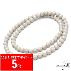 y12/11 1:59܂ X[p[Z[ P5{z OVER-9 k Ee S lbNXy8mm@60cmz@֌ς S pY ԊO }CiXCI N WG[ S p[Xg[