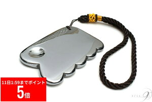 ySS 20OFF  P5{z ewc ez  ̂^ Xgbvt 81×51×7mm ewcJbT y[։z   { N ewcz c{  JbT 