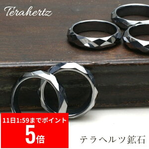 y12/11 1:59܂ X[p[Z[ P5{z ewc Jbg OuV[Yv@7.5`24.5y[։zI@ւɂČς U⍂zewcɒӁI@wց@ԊO 