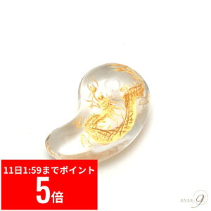 ySS 20OFF  P5{z _@ʁ@y[։z1 / o /  /  / _ /  / 