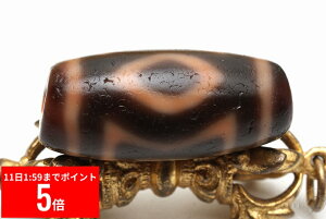 y12/11 1:59܂ X[p[Z[ P5{z VV@鍻@oVnV@29mm×13mmy[֕sz