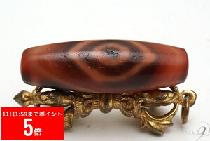 y12/11 1:59܂ X[p[Z[ P5{z VV@鍻@@ŎOV@38mm×12mmy[֕sz