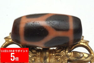 y12/11 1:59܂ X[p[Z[ P5{z yVV@鍻@TbV@26mm×13mmzy[֕sz