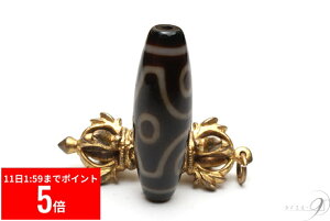 y12/11 1:59܂ X[p[Z[ P5{z y鍻@V@\ZV@38mm×12mmzy[։z