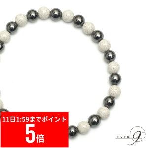 y12/11 1:59܂ X[p[Z[ P5{z OVER-9 k × Cw}^Cg ANbg 8mm 23cm @֌ς S pY ԊO }CiXCI VR { N WG[ p[Xg