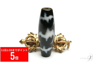 y12/11 1:59܂ X[p[Z[ P5{z yV@4A@ܕՖV@ 39mm×13mmzy[։z