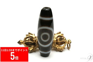 y12/11 1:59܂ X[p[Z[ P5{z yV@4A@VnV@38mm×12mmzy[։z