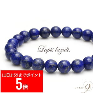 y12/11 1:59܂ X[p[Z[ P5{z ysXY uXbg 8mmʁzy[։z VR p[Xg[ A ANZT[ J^ObY uX r֔O r[Y Y fB