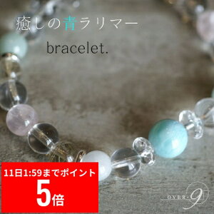 y12/11 1:59܂ X[p[Z[ P5{z y}[ uXbg× [YNH[c uXbgzy[։z ANZT[ p[Xg[ VR p[Xg[uXbg u