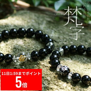 y12/11 1:59܂ X[p[Z[ P5{z y uXbgz  V  쐔 VR 자 p[Xg[ ANZT[ J^ObY uX r֔O  IjLX Y jp