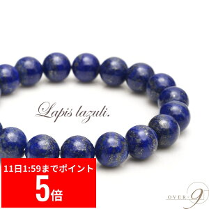 y12/11 1:59܂ X[p[Z[ P5{z ysXY uXbg 10mmʁzy[։z VR 쐔 p[Xg[ ANZT[ uX r֔O A Y fB[X p[X