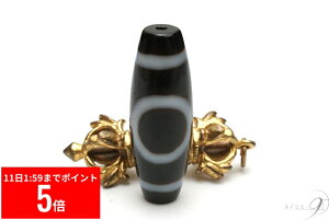 y12/11 1:59܂ X[p[Z[ P5{z y鍻@V@VnV@38mm×13mmzy[֕sz