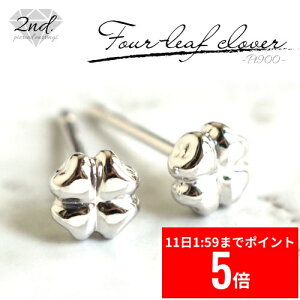 y12/11 1:59܂ X[p[Z[ P5{z yA.UN jewelryzZJhsAX N[o[ yPt900z v`i /  0.9mm  12mm / ςȂ X^bhsAX made in japan lt / pymz