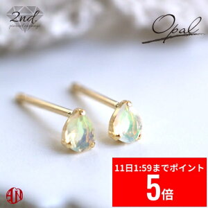 y12/11 1:59܂ X[p[Z[ P5{z yA.UN jewelryzZJhsAX Ip[ / eBAhbvij^@/ 4mm×3mm / K18 YG,PGiCG[S[hAsNS[hj / Pt900iv`ij / 