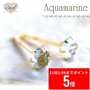 y12/11 1:59܂ X[p[Z[ P5{z yPEL et MIUzZJhsAXANA} [YJbg sa4mmt K18 18 VR΃sAX  0.9mm ςȂ X^bhsAX made in japan y