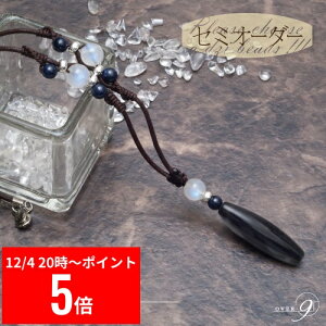 y12/4 20:00` X[p[Z[ P5{z yZ~I[_[ `[J[ w RASEN -  - x `[Xg[×Tt@CA`zy[։zp[[Xg[ VR  Ӗ V (ANZT