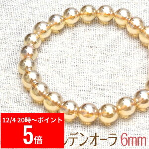 y12/4 20:00` X[p[Z[ P5{z yX[p[ S[fI[ uXbg 6mmzy[։z  uX I[ ANAI[ r[Y I[  ANZT[ p[Xg[