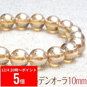 y12/4 20:00` X[p[Z[ P5{z yX[p[ S[fI[ uXbg 10mmzy[։z I[ ANAI[ r[Y S[h  ANZT[ p[Xg[ V