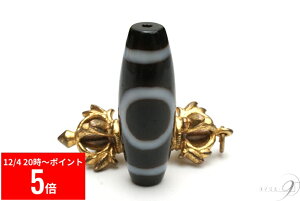 y12/4 20:00` X[p[Z[ P5{z y鍻@V@VnV@38mm×13mmzy[֕sz