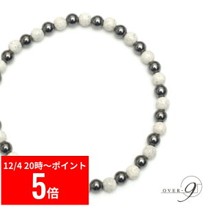 y12/4 20:00` X[p[Z[ P5{z OVER-9 k × Cw}^Cg ANbg 6mm 23cm @֌ς S pY ԊO }CiXCI VR { N WG[ p[Xg[