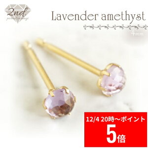y12/4 20:00` X[p[Z[ P5{z yPEL et MIUzZJhsAX x_[AWXg [YJbgsa4mmt K18 18 VR΃sAX  0.9mm ςȂ X^bhsAX made in japan