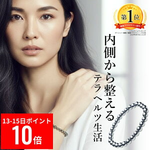 �y13���|�C���g10�{�z OVER-9 �e���w���c �u���X���b�g 6mm �ۋ� ���I�@�֌����ς� �{�� �����x99.9% ���N �e���z�� �p���[�X�g�[���y���[���֑��������z