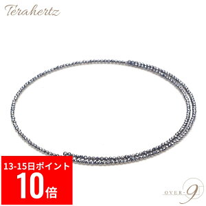 y13|Cg10{z OVER-9 ewc lbNX `L I@֌ς ez { x99.9% N WG[ `[J[ y[։z