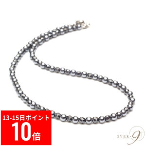 y13|Cg10{z OVER-9 ewc lbNX 4mm 40cm {Cw}^Cg@4mm ez I@֌ς { x99.9% N WG[ `[J[ p[Xg[ VR y