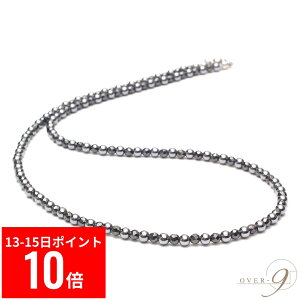 y13|Cg10{z OVER-9 ewc lbNX 4mm 60cm {Cw}^Cg 4mm ez I@֌ς { x99.9% N WG[ `[J[ p[Xg[ VR y