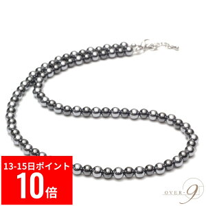 y13|Cg10{z OVER-9 ewcz lbNX 6mm 50cm {Cw}^Cg@6mm I@֌ς { x99.9% N WG[ `[J[ p[Xg[ VR y[