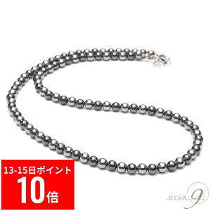 y13|Cg10{z OVER-9 ewcz lbNX 6mm 60cm {Cw}^Cg@6mm I@֌ς { x99.9% N WG[ `[J[ p[Xg[ VR y[