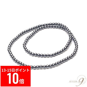 y13|Cg10{z OVER-9 ewcz Ee S lbNX 4mm 50cm ۋ I@֌ς { x99.9% N WG[ `[J[ p[Xg[ VR y[