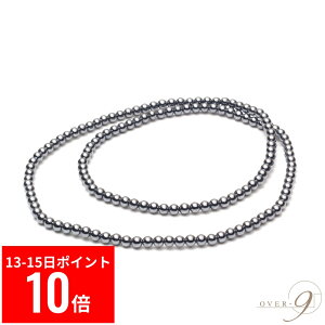 y13|Cg10{z OVER-9 ewcz Ee S lbNX 4mm 60cm ۋ I@֌ς { x99.9% N WG[ `[J[ p[Xg[ VR y[