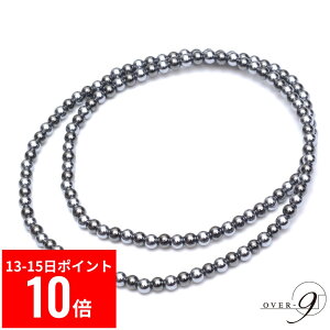 y13|Cg10{z OVER-9 ewcz × Cw}^Cg Ee S lbNXy4mmʁ@50cmzI@֌ς { x99.9% N WG[ `[J[ p[Xg[