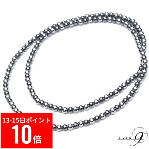 y13|Cg10{z OVER-9 ewcz × Cw}^Cg Ee S lbNXy4mmʁ@60cmz I@֌ς { x99.9% N WG[ `[J[ p[Xg[