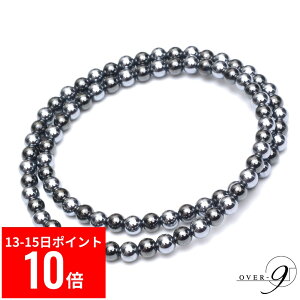 y13|Cg10{z OVER-9 ewcz × Cw}^Cg Ee S lbNXy6mmʁ@50cmzI@֌ς { x99.9% N WG[ `[J[ p[Xg[