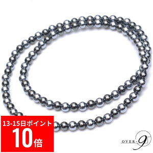 y13|Cg10{z OVER-9 ewcz × Cw}^Cg Ee S lbNXy6mmʁ@60cmzI@֌ς { x99.9% N WG[ `[J[ p[Xg[