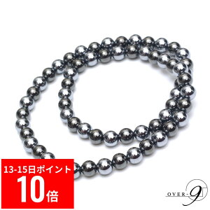 y13|Cg10{z OVER-9 ewcz × Cw}^Cg Ee S lbNXy8mmʁ@50cmzI@֌ς { x99.9% N WG[ `[J[ p[Xg[