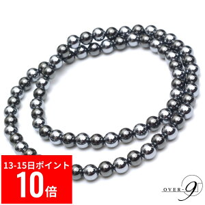 y13|Cg10{z OVER-9 ewcz × Cw}^Cg Ee S lbNXy8mmʁ@60cmzI@֌ς { x99.9% N WG[ `[J[ p[Xg[