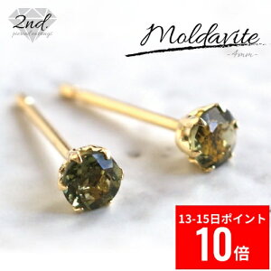 y13|Cg10{z yA.UN jewelryzZJhsAX _oCg 4mm yӕʍς݁z/ K18YGiCG[S[hj / Pt900iv`ij /  0.9mm  12mm / ςȂ / `FRX