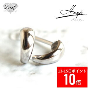 �y13���|�C���g10�{�z �yA.UN jewelry�z���Z�J���h�s�A�X�� �t�[�v�� �yPt900�z �v���`�i / ���� 0.9mm ������ 12mm / �����ςȂ� �X�^�b�h�s�A�X / �����p�ym�z