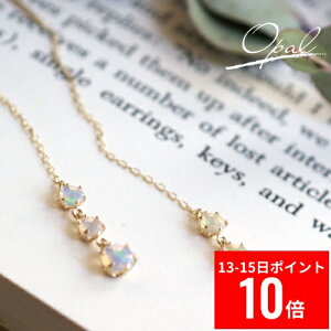 y13|Cg10{z yA.UN jewelryzIp[ / AJsAX / K10 YG / OsAX `F[sAX / made in japan G`IsAIp[ 10 a / pymz