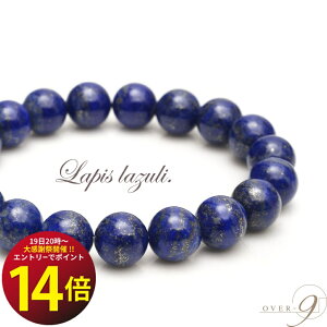 �y������0�̂�20���Ientry�Ń|�C���g14�{�I�z �y���s�X���Y�� �u���X���b�g 10mm�ʁz�y���[���։z���� �V�R�� �쐔 �p���[�X�g�[�� �A�N�Z�T���[ �u���X �r�֔O�� ��A �����Y ���f�B�[�X 